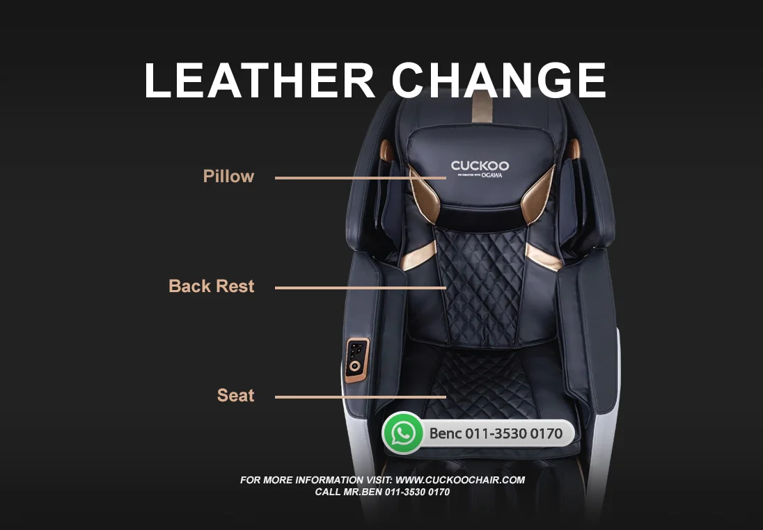 Cuckoo Massage Chair Leather Change