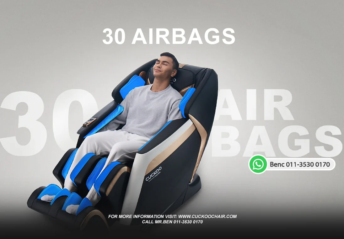 Cuckoo-Massage-Chair-30-Airbags