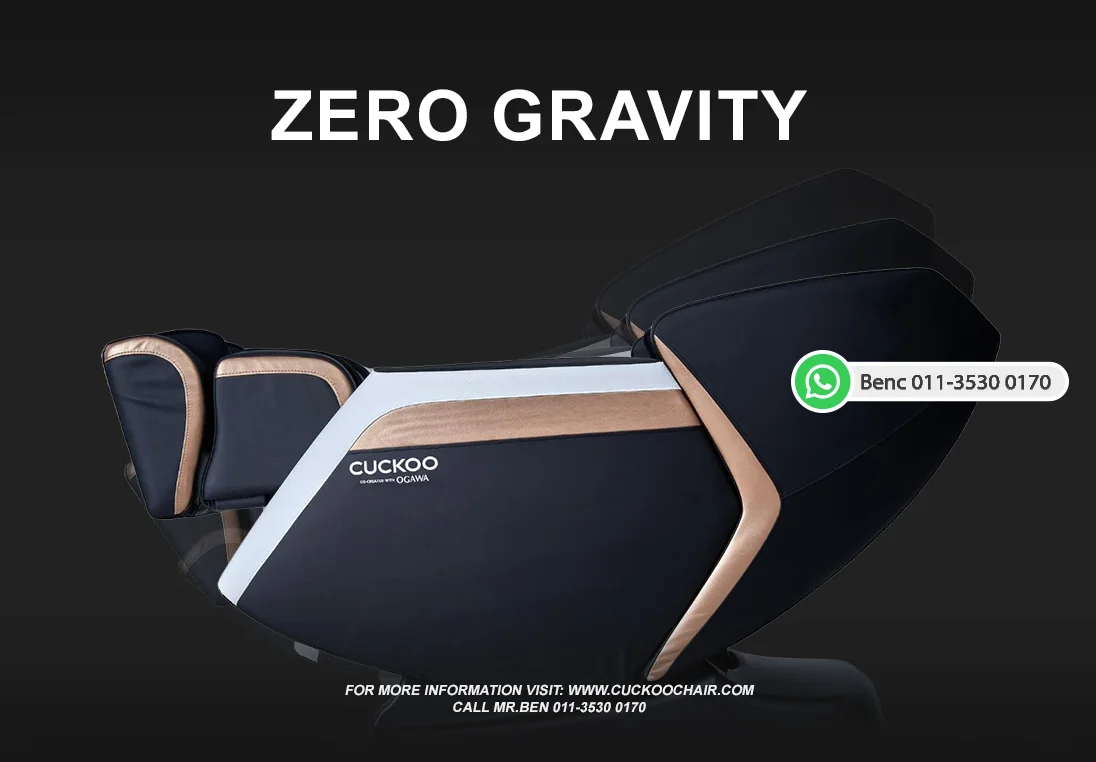 Cuckoo-Massage-Chair-Zero-G-Gravity